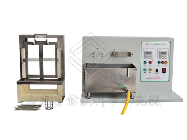 LFY-215H 非织造布吸收性测定仪