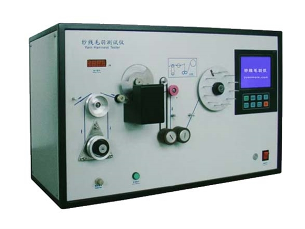 LFY-171B 纱线毛羽仪