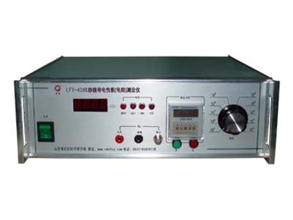 LFY-406S 纱线导电性能（电阻）测定仪